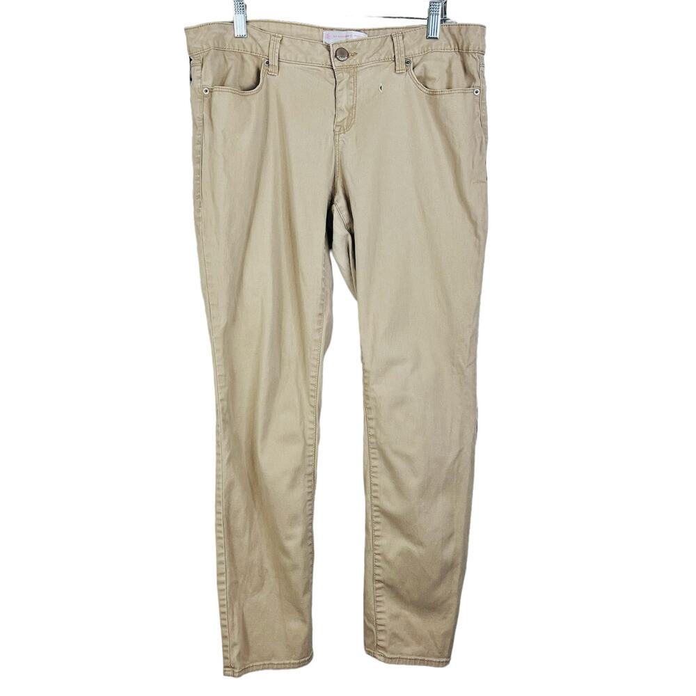 No Boundaries Khaki Pants